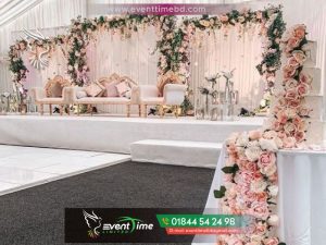 Read more about the article Best Wedding Event Management in Dhaka