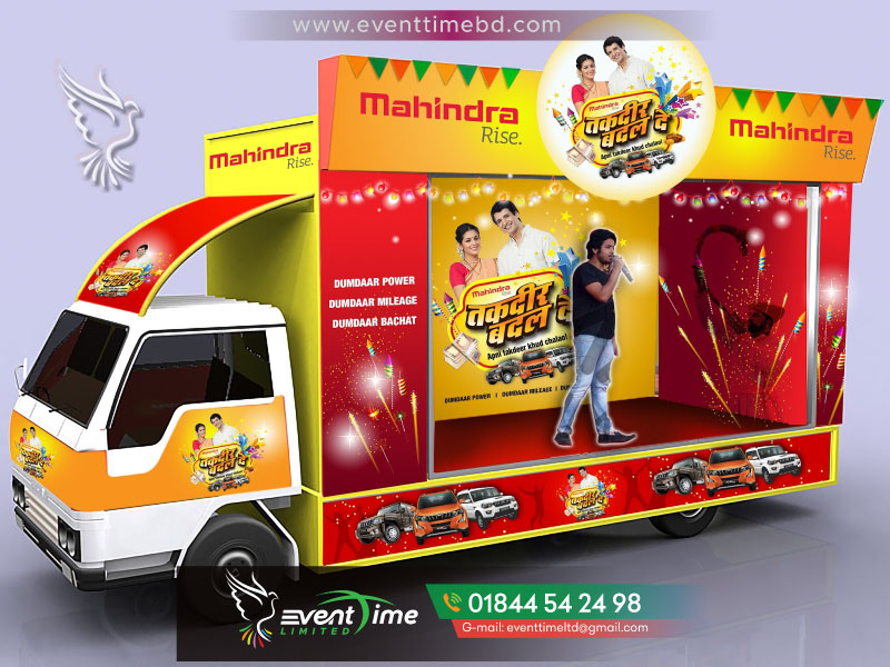 Make Your Car Stand Branding and Decoration in Bangladesh