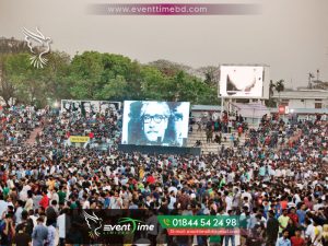 Read more about the article Concert show Event in Bangladesh