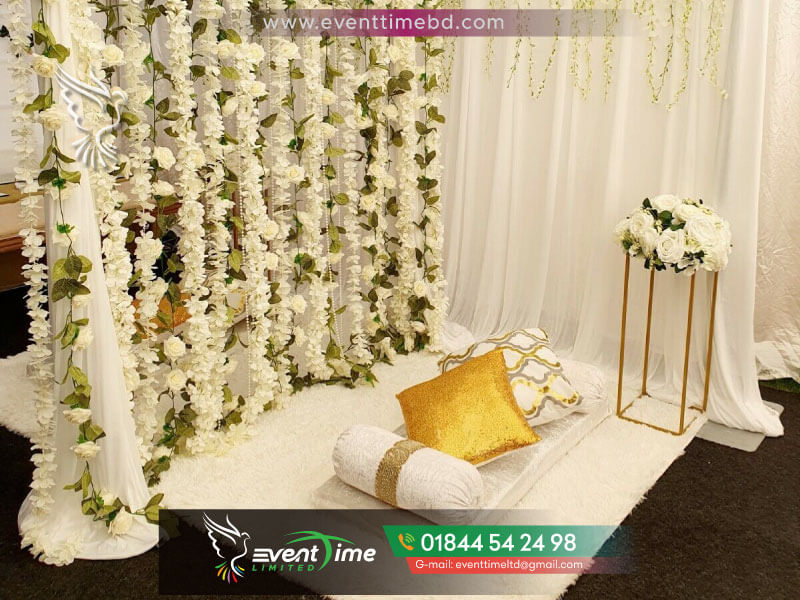 You are currently viewing Nikkah Partition Event Company
