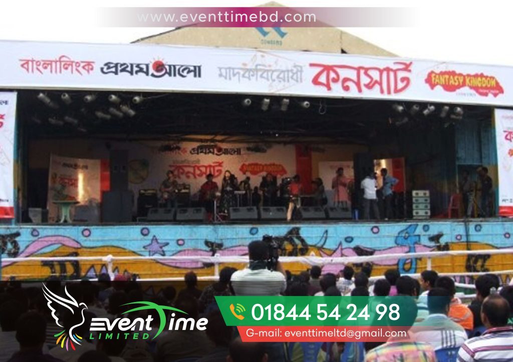 Best Concert Event Management Companies in Dhaka Bangladesh