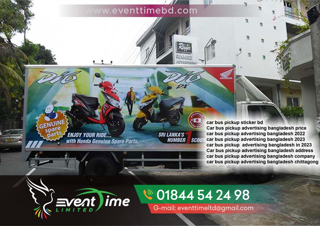 Car Ads, Bus Ads, Moving Billboard, Car, Bus Advertising Bangladesh, Car Bus Van Truck Vehicle Branding and wrap in Dhaka