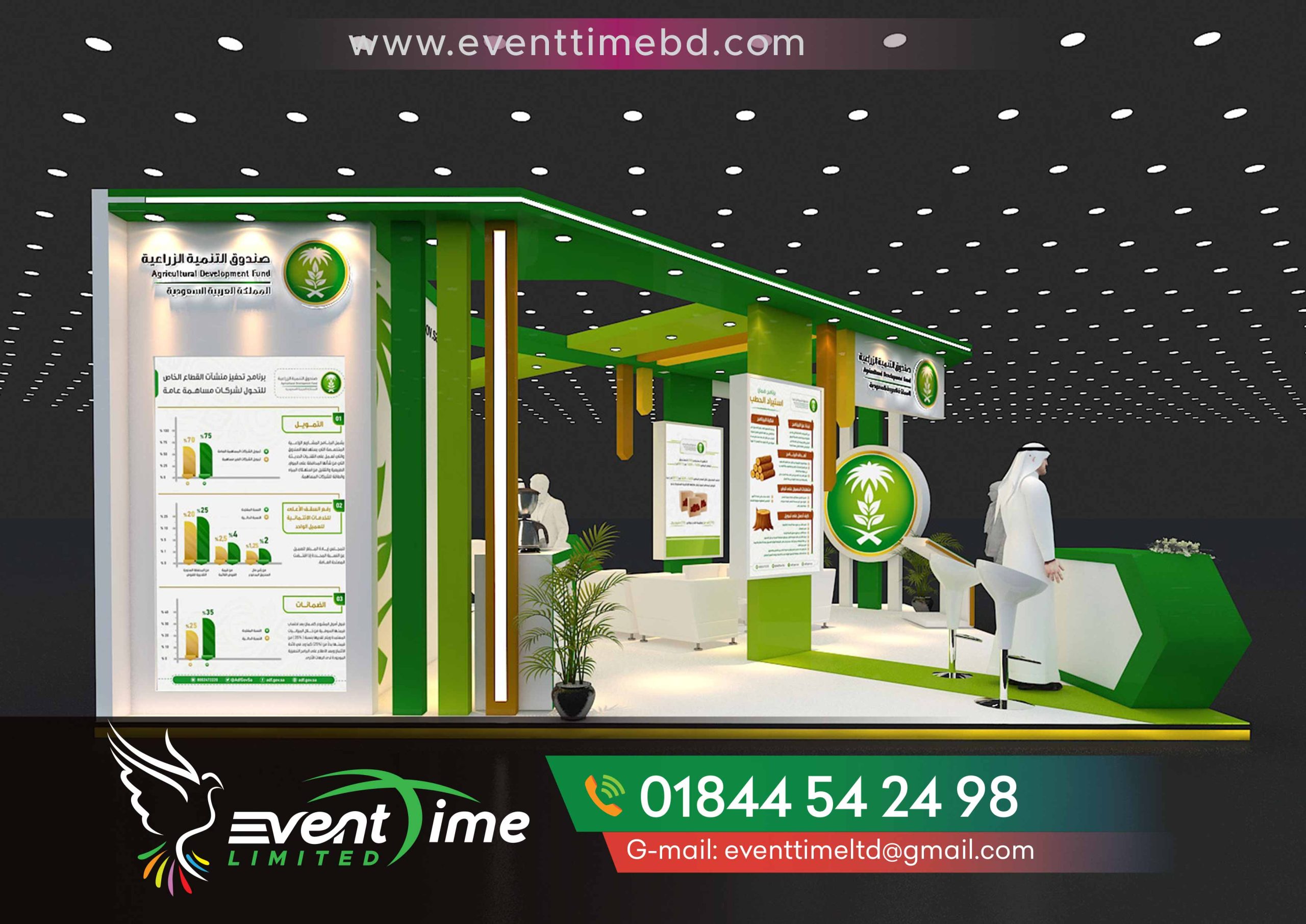 You are currently viewing Product Exhibition Stall Design by Event Time BD Company